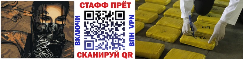 Экстази Большой Камень