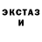 КЕТАМИН VHQ God Enough