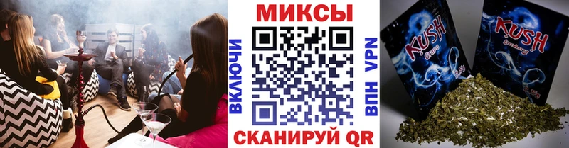 БУТИРАТ оксибутират  Большой Камень 