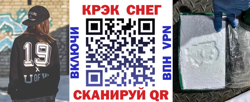COCAIN Боливия  Большой Камень 