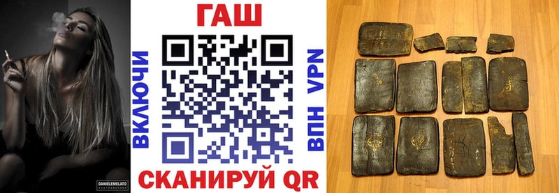 MEGA   Большой Камень  Гашиш 40% ТГК 