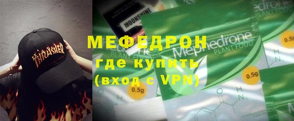 a pvp Беломорск
