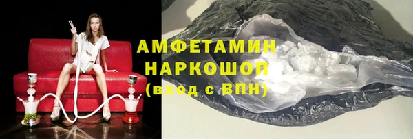 хмурый Богданович