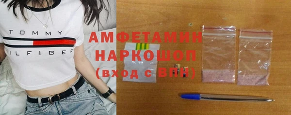 a pvp Беломорск