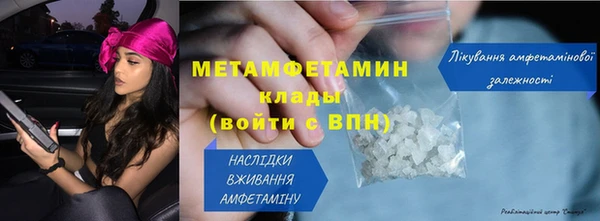 a pvp Беломорск