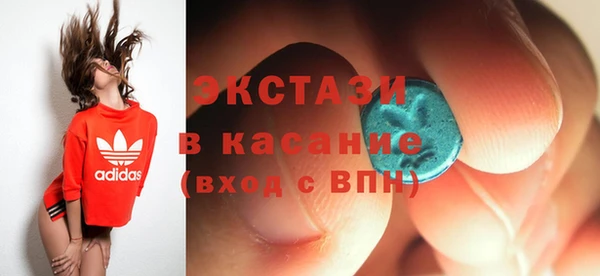 хмурый Богданович