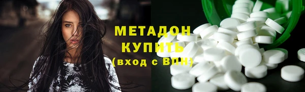 a pvp Беломорск