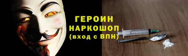 мдма Белоозёрский