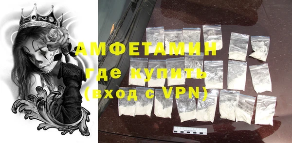 хмурый Богданович