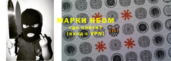 мдма Белоозёрский
