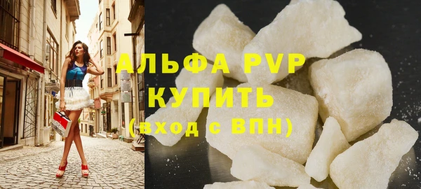 хмурый Богданович