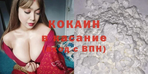 хмурый Богданович