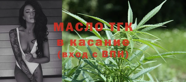 a pvp Беломорск