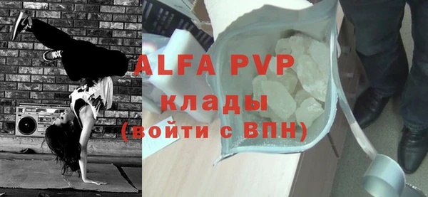 хмурый Богданович